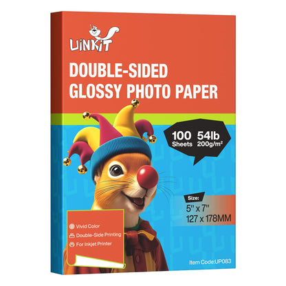 Uinkit Double-Sided Glossy Inkjet Photo Paper 8.5x11, 200 Sheets, 200gsm