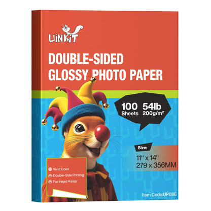 Uinkit Double-Sided Glossy Inkjet Photo Paper 8.5x11, 200 Sheets, 200gsm