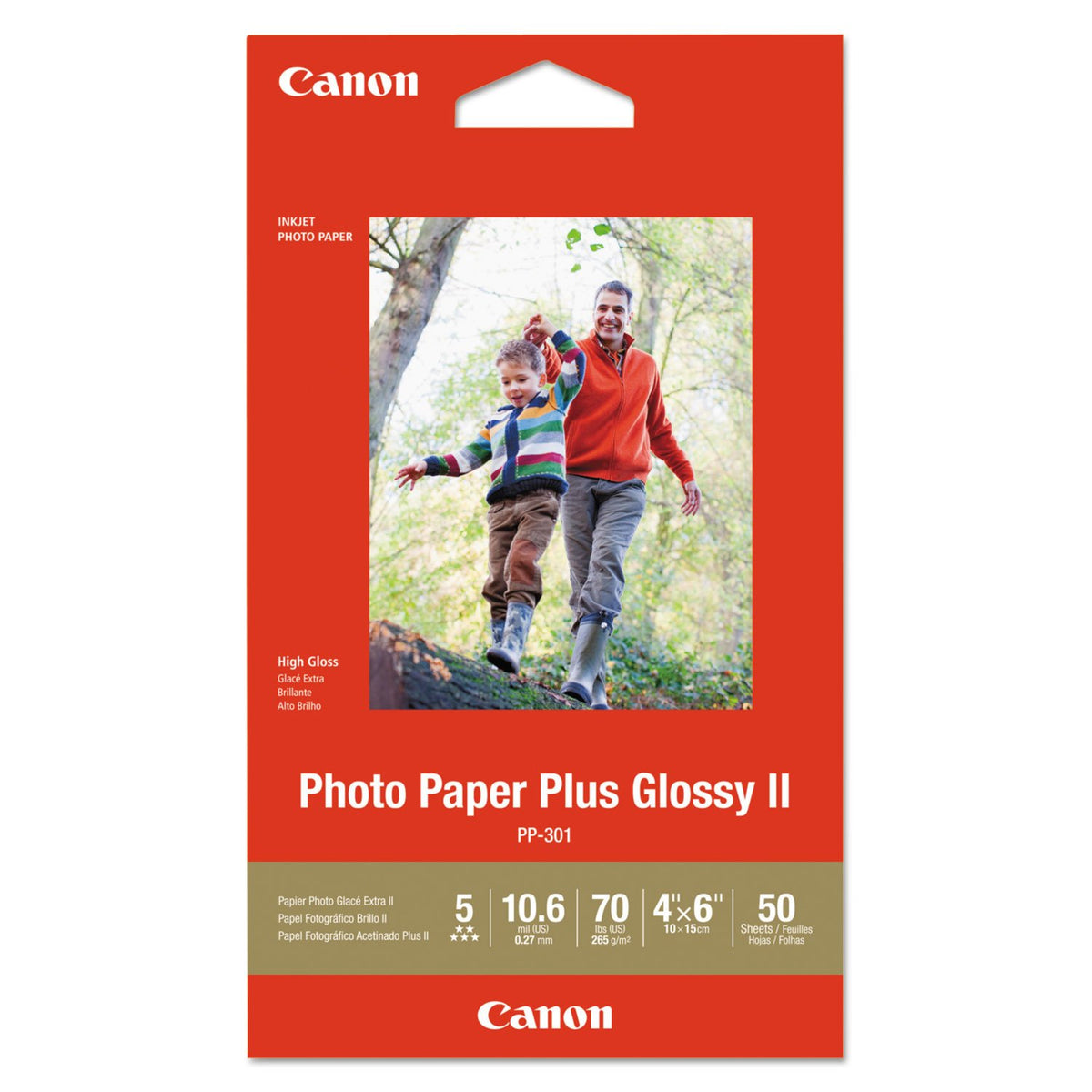 CanonInk 1432C003 Photo Paper Plus Glossy II 8.5" x 11" 20 Sheets