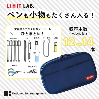 LIHIT LAB Large Capacity Zipper Pencil Case For School Office College, Big Capacity 4 Compartments Pencil Bag Holder Adults Teen Boys Girls, Travel Cosmetics Storage, Black (A7551-24)