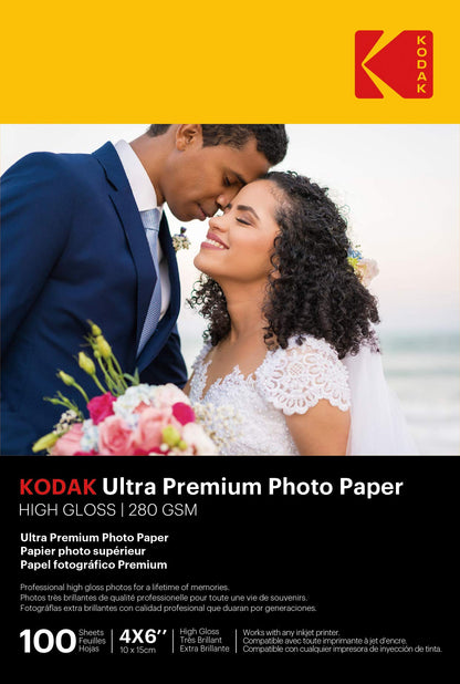 KODAK Picture Paper Vivid 8.5"x11", 25 count, 66lb-230g/m2 weight, 11.9 mil thickness, Vivid color picture paper