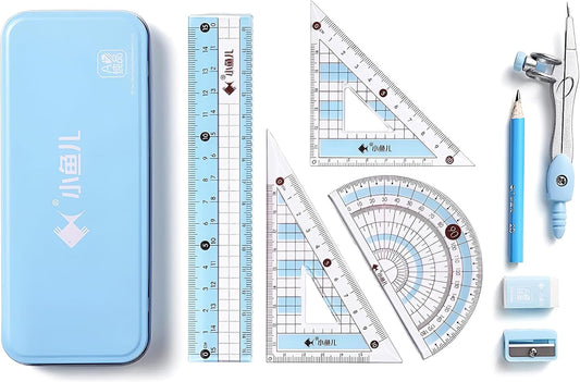 8 Pcs Compass/Math Set for Students with Shatterproof Storage Box, Geometry Set for School, Includes Ruler, Protractor, Compass, Pencil,Pencil Sharpener and Eraser,etc. Perfect Gift