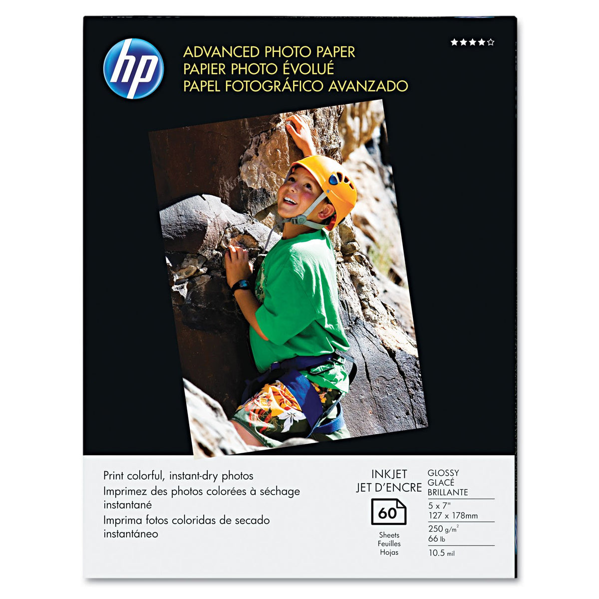 HP Advanced Photo Paper, Glossy, 8.5x11 in, 50 sheets (Q7853A)