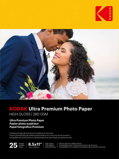 KODAK Picture Paper Vivid 8.5"x11", 25 count, 66lb-230g/m2 weight, 11.9 mil thickness, Vivid color picture paper